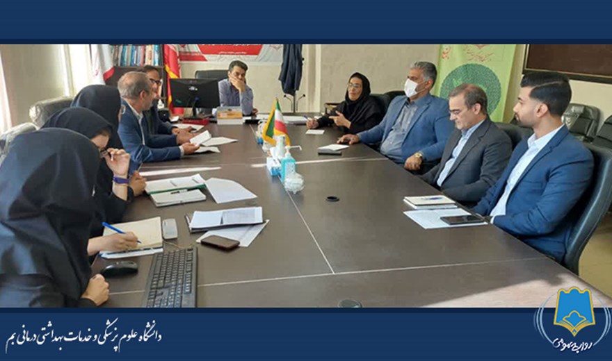 جلسه  هم اندیشی آمایش امید در معاونت بهداشت تشکیل شد