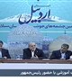 فرزندان ما باارزش‌تر از طلا هستند